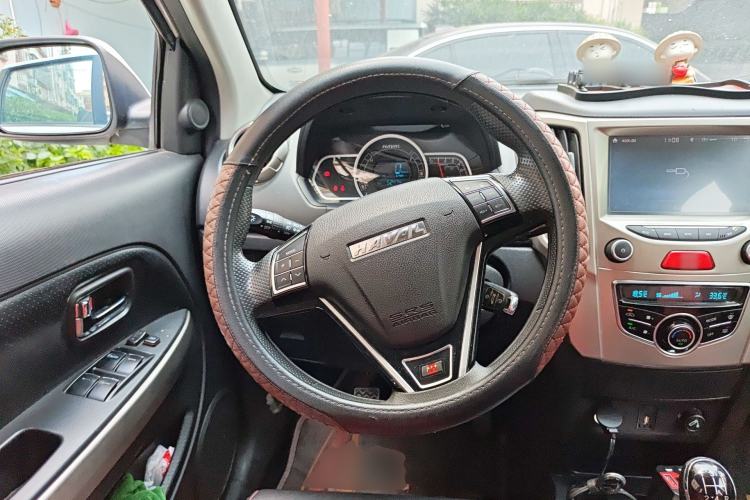 Used Haval H1 2016 Red Label 1.5L Manual Luxury Model Steering Wheel