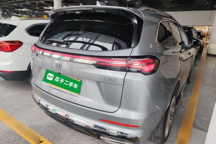 Used Buick Envision 2025 Encore Plus Four-Wheel Drive Avenir