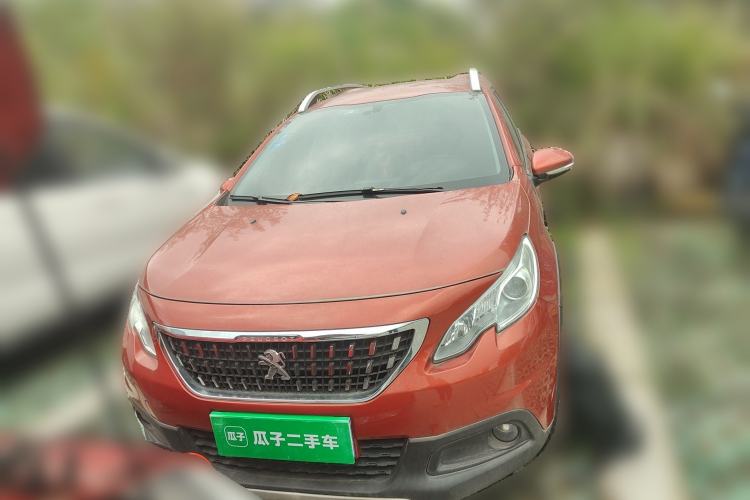 Used Peugeot 2008 2018 1.6L Automatic Trend Edition Front