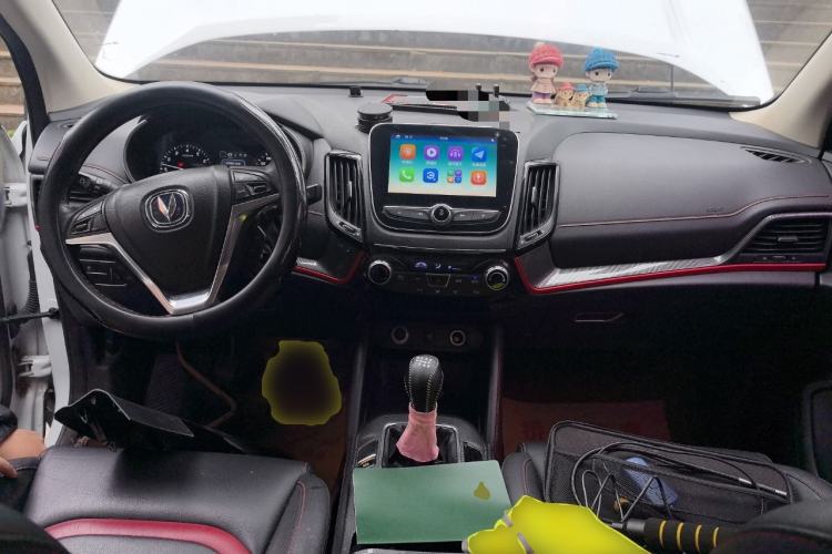 Used Changan CS55 2017 1.5T Manual Colorful Edition