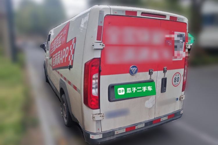 Used Foton Intelligent Blue Elf E7 2022 Standard Model 38.64 kWh Rear Left 45 Deg