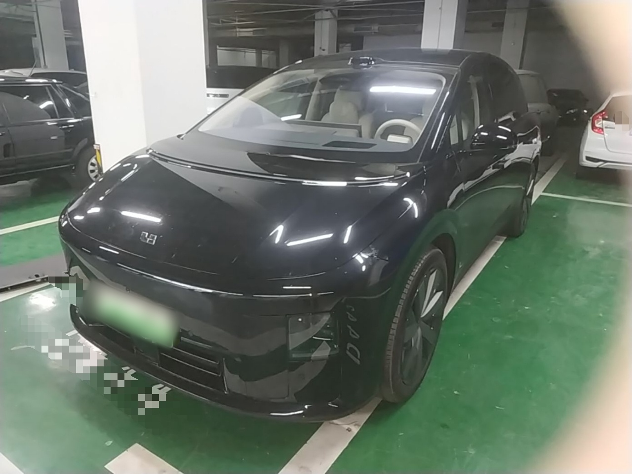 Under Front Bumper