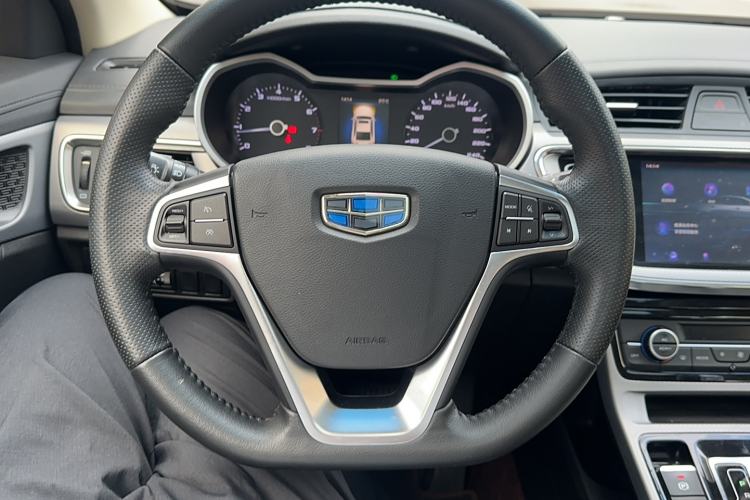 Used Geely Auto Emgrand GL 2019 1.4T CVT Elite Smart Edition