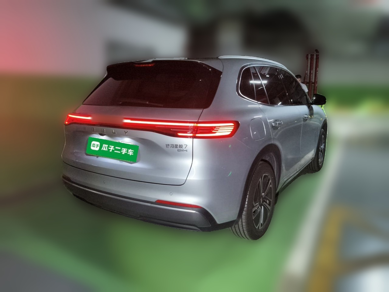 Geely Galaxy Xingjian 7 EM-i 2025 120km Exploration+ Version — снимка 6