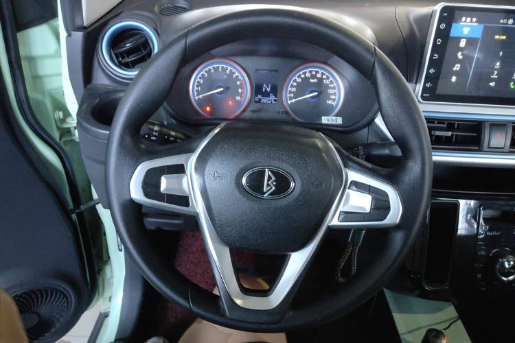 Used LINGBOX LINGBOX 2021 – Cai Wenji Edition