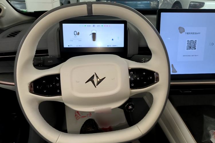 Used Dongfeng eπ eπ007 2024 Pure Electric 540 All-Wheel Drive Max Edition Steering Wheel