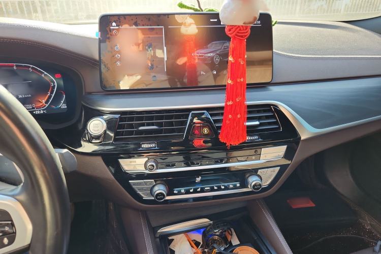 Used BMW 5 Series 2021 530Li Luxury Edition M Sport Package