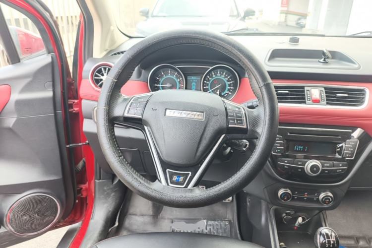 Used Haval H1 2016 Blue Label 1.5L Manual Urban Model
