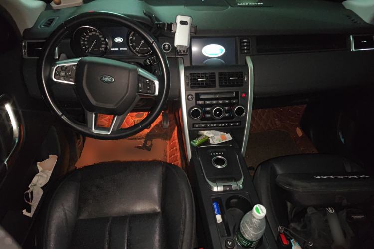 Used Land Rover Discovery Sport 2015 2.0T SE
