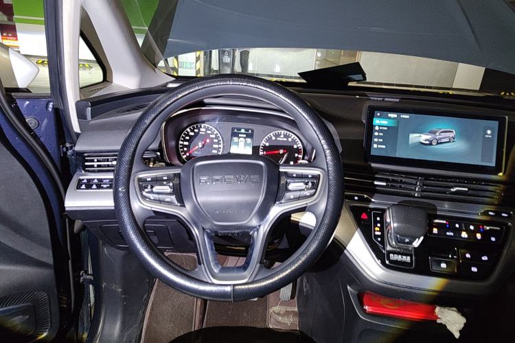 Used Roewe iMAX8 2021 400TGI Flagship Edition Steering Wheel