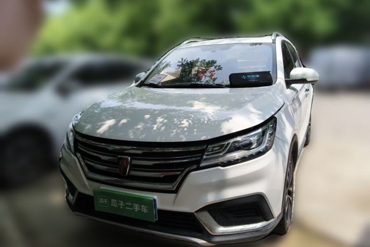 Used Roewe RX3 2020 1.6L CVT Lion's Throne 4G Connected Flagship Edition Guazi used car, China used car export, Used car for sale, Used  cars, Cheapest cars for sale