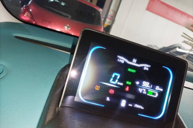 Used Changan Lumin 2022 210km Sweet Edition
