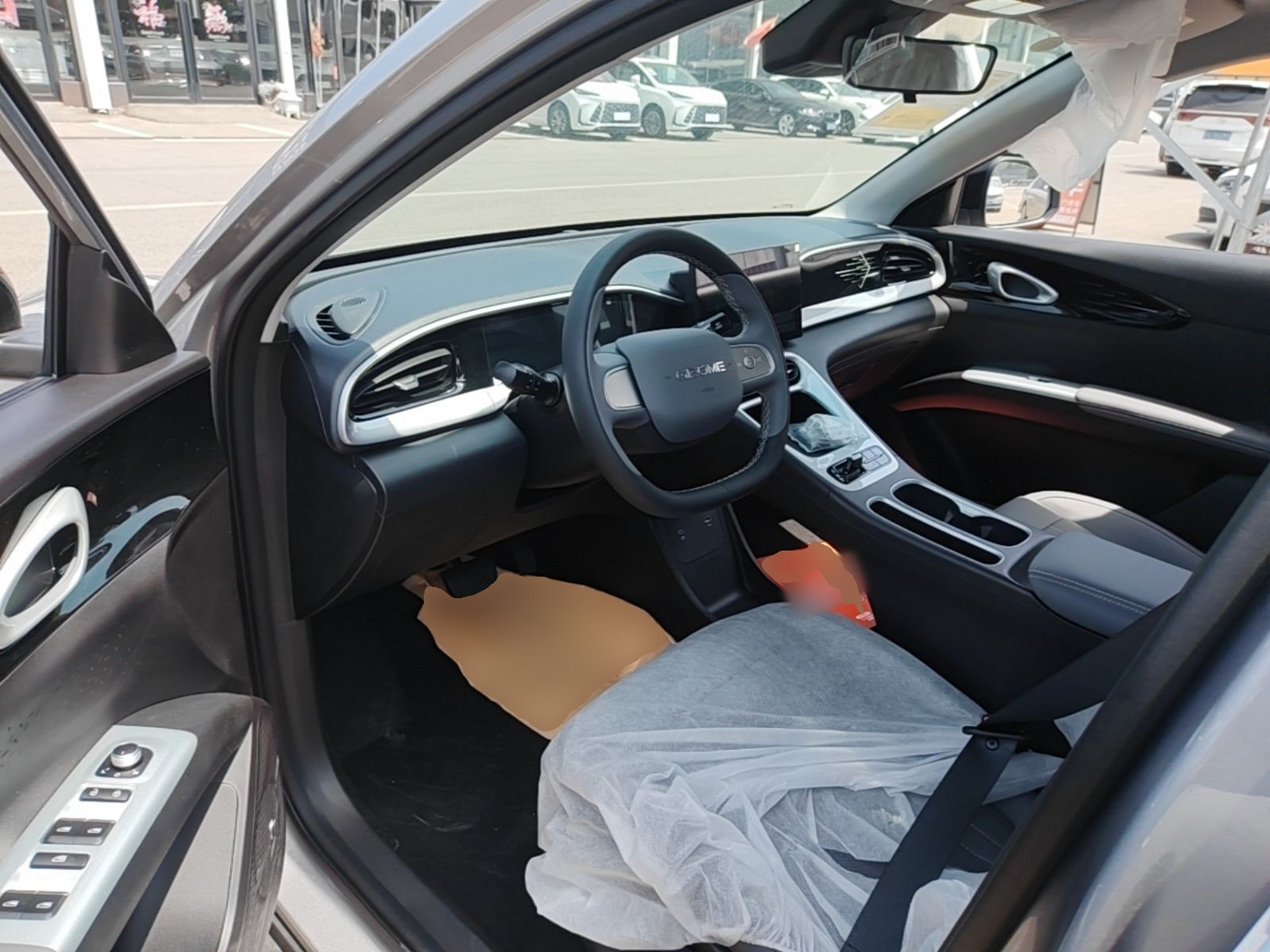 Avant de la voiture