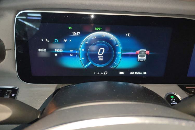 Used ARCFOX Alpha S 2023 525 Forest Edition 175kW
