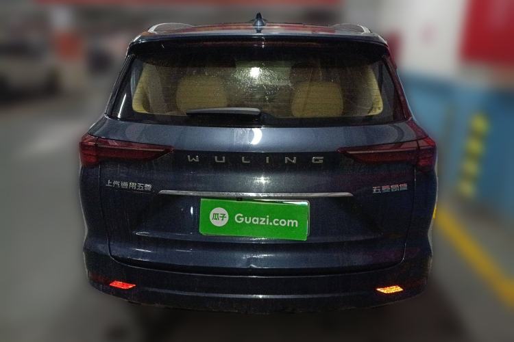 Used Wuling Victory 2022 280T 1.5T CVT Flagship Edition Rear