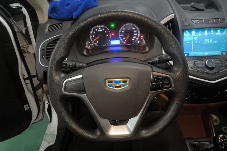 Used Geely Auto Diamond 2016 1.5L Manual Elite Edition
