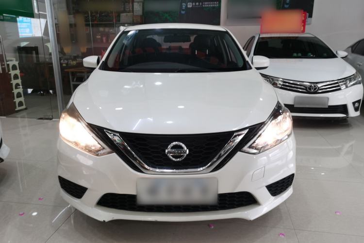Used Nissan Sylphy 2021 Classic 1.6XE CVT Comfort Edition Front