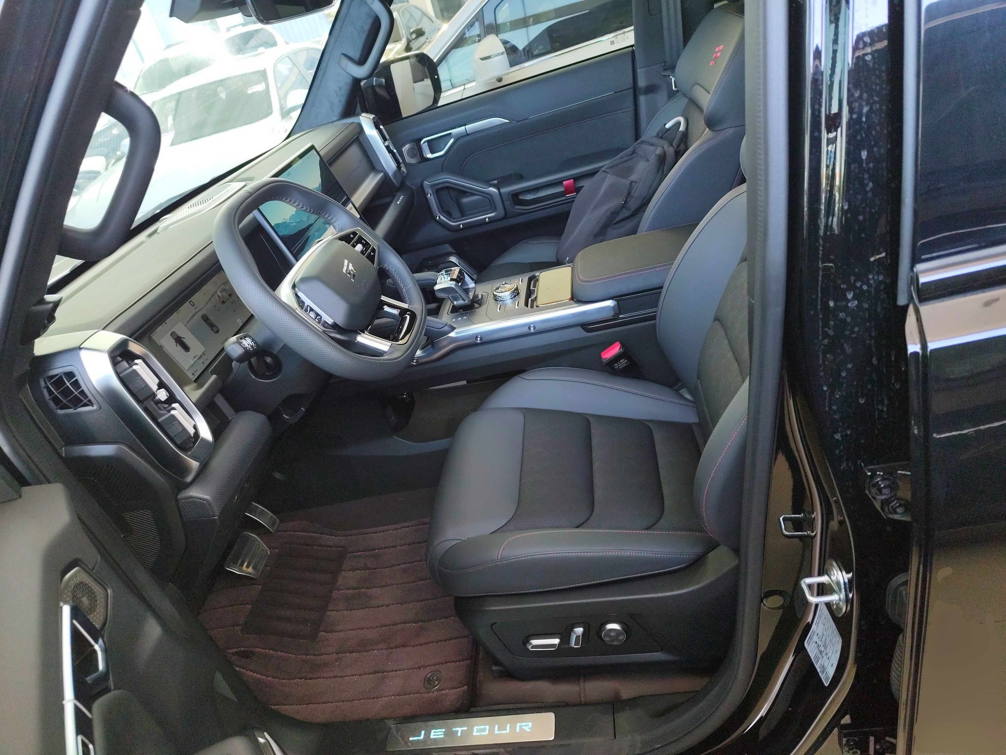 Front Interior