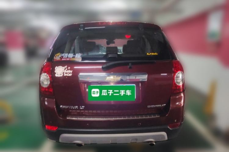 Used Chevrolet Captiva 2008 2.4 AT 7-Seater Luxury Version
