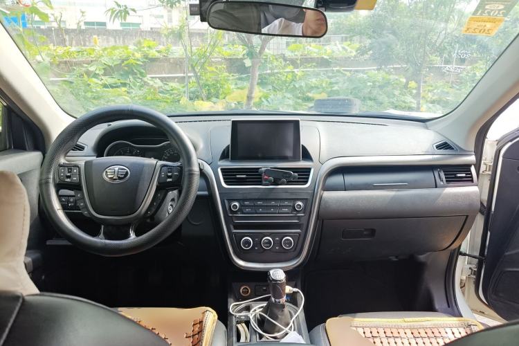 Used Bestune X80 2017 2.0L Manual Luxury Edition