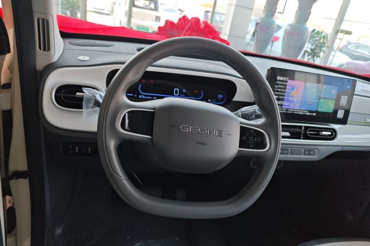 Used Geely Galaxy Panda 2025 210 km – Yuanqi Bear