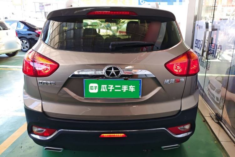 Used JAC Refine S3 2016 1.5L Manual Luxury Model
