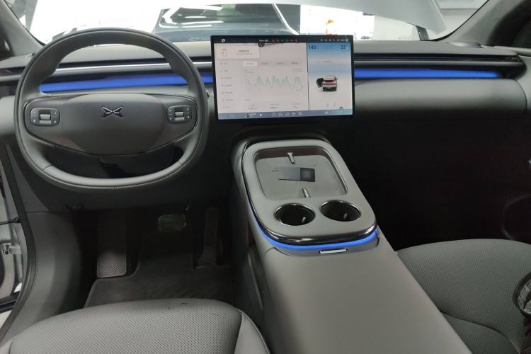 Used XPeng G7 2025 702 Max
