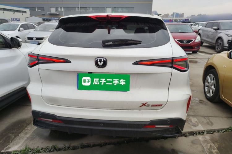 Used Changan X5 PLUS 2024 1.5T DCT Excellence Edition