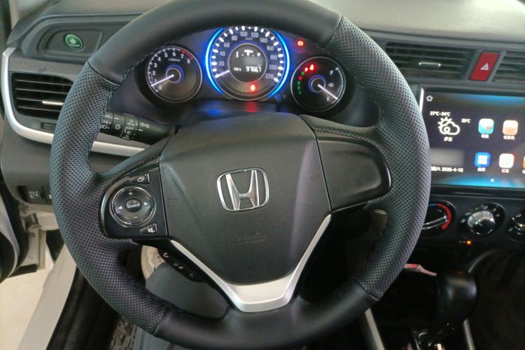 Used Honda Crider 2016 1.8L CVT Luxury Edition