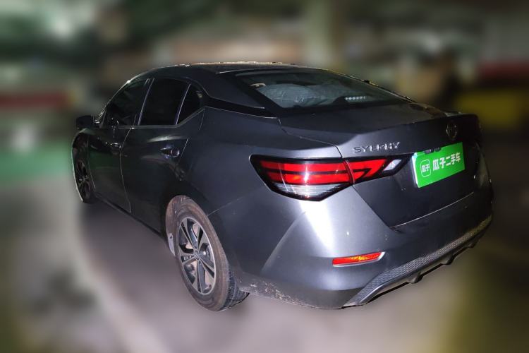 Used Nissan Sylphy 2020 1.6L XL CVT Smart Enjoyment Edition
