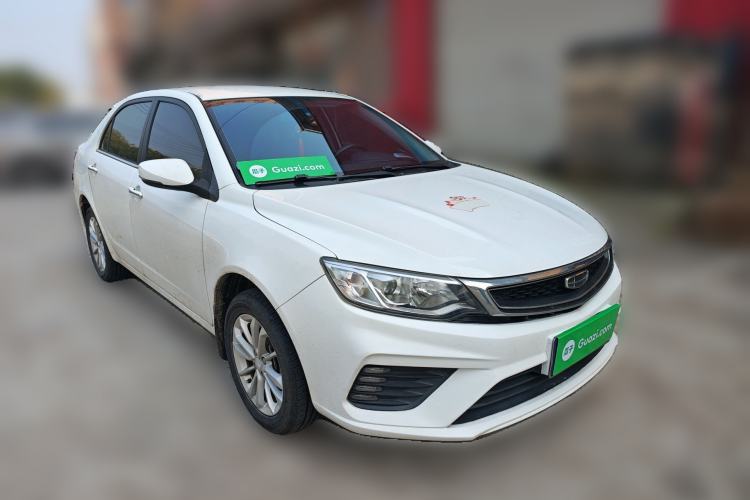 Used Geely Auto Vision 2020 Revised Version 1.5L CVT Asian Games Edition