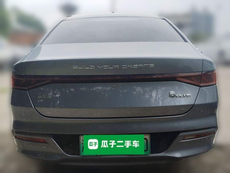 Used BYD Qin PLUS 2021 EV 500KM Luxury Model — 5