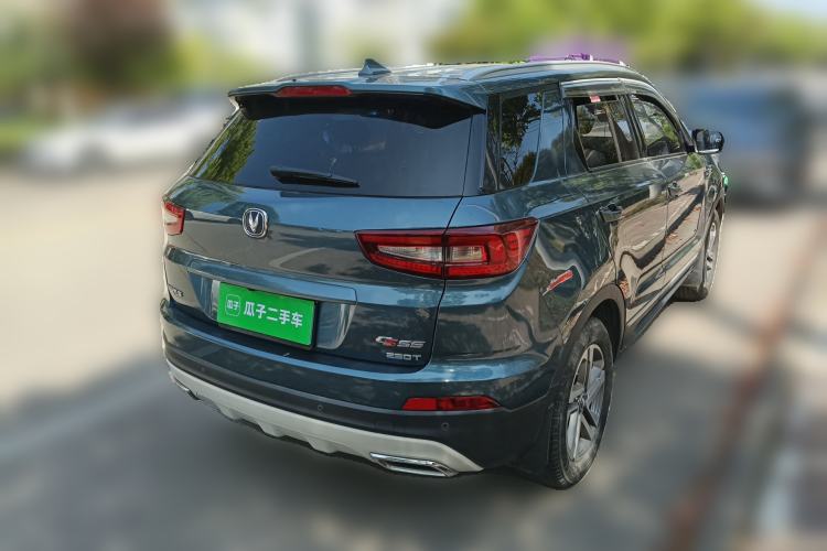 Used CHANGAN CS55 2017 1.5T Automatic Colorful Edition