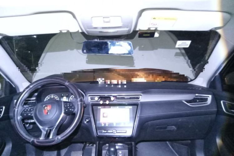 Used Roewe i5 2019 1.5L Automatic 4G Connected Linghao Flagship Edition
