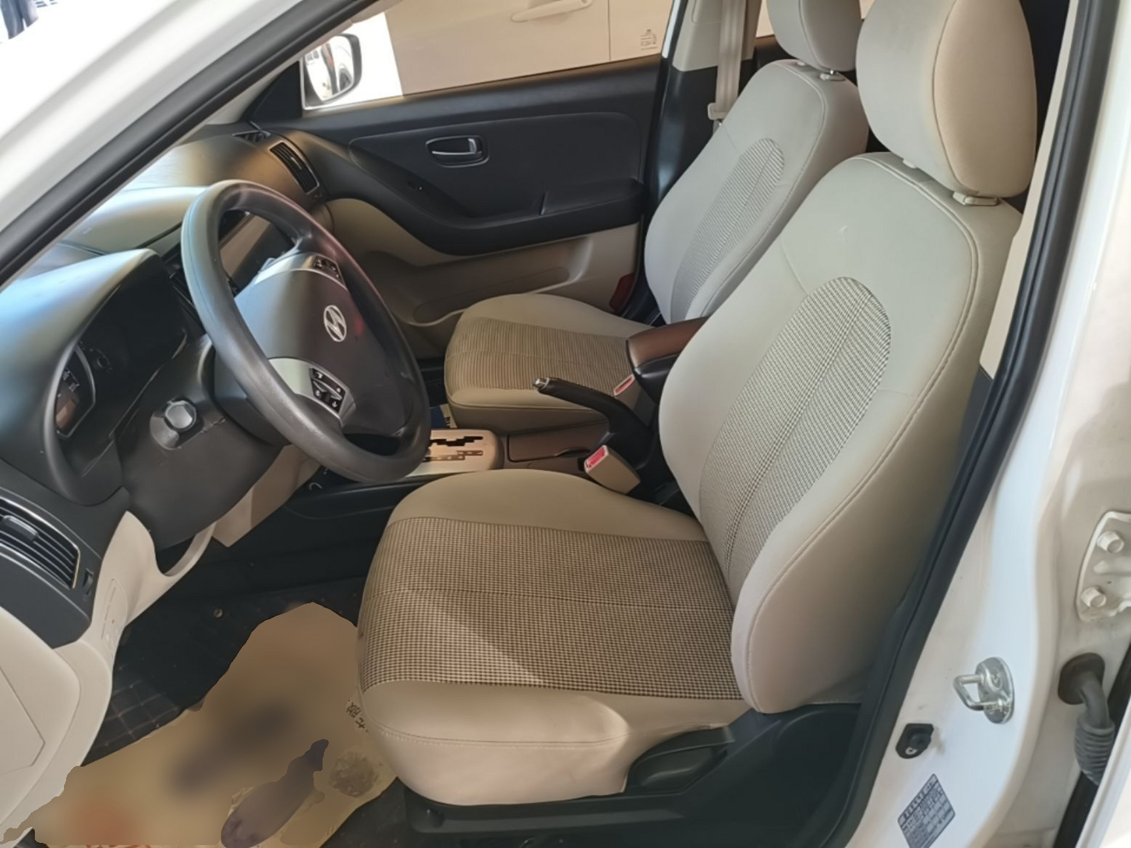 Front Interior