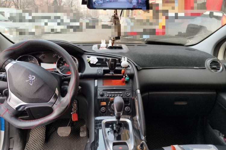 Used Peugeot 3008 2013 2.0L Automatic Trend Edition
