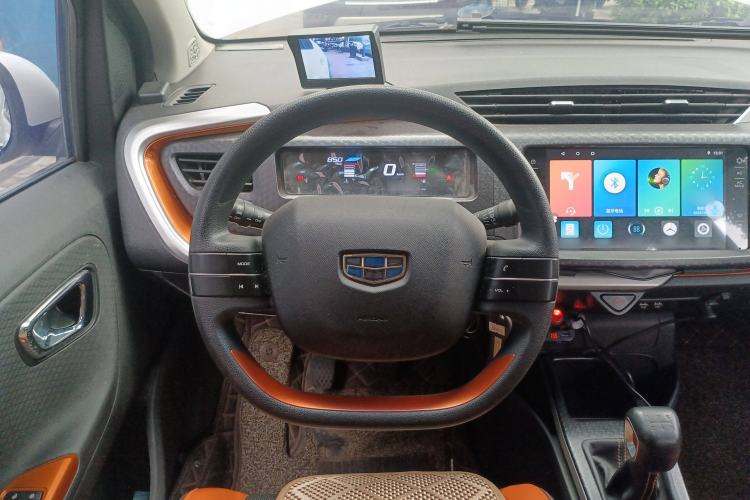 Used Geely Auto Vision X1 2017 1.3L Manual Frenzy Edition