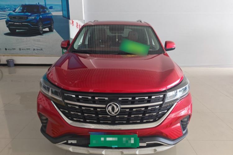 Used FORTHING T5 2018 230T CVT Smart Enjoyment Version Front