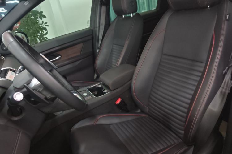 Used Land Rover Discovery Sport 2020 249 PS R-Dynamic Performance Tech Edition 5 Seats Left Front Seat