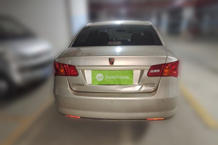 Used Roewe 350 2015 1.5L Manual Luxury Sunroof Edition