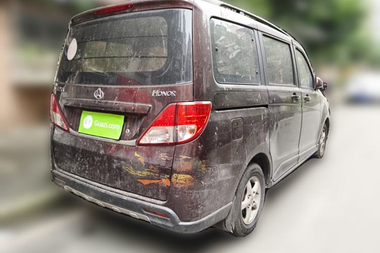 Used CHANGAN KAICHENG Ounuo S 2012 1.3L Elite Version