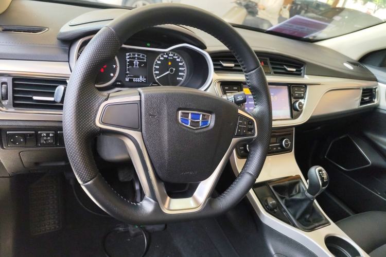 Used Geely Auto Emgrand GL 2017 1.3T Manual Elite Model