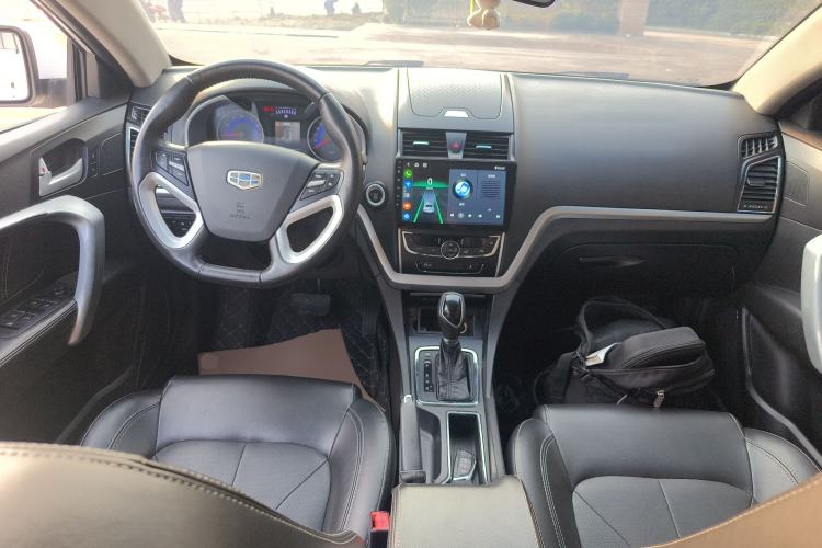 Used Geely Auto Emgrand 2016 Sedan 1.5L CVT Upward Version
