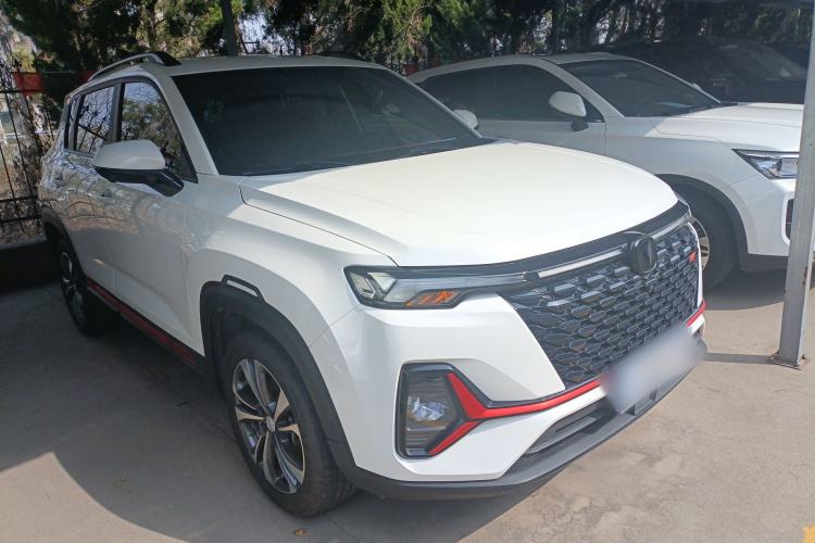 Used CHANGAN CS35PLUS 2022 Blue Whale NE 1.4T DCT Luxury Model