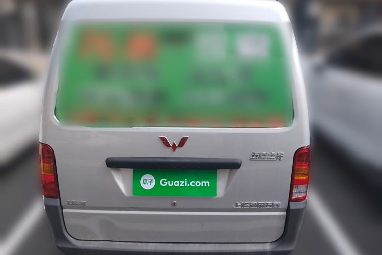 Used Wuling Zhiguang 2023 1.5L Practical Version 5/7 Seats