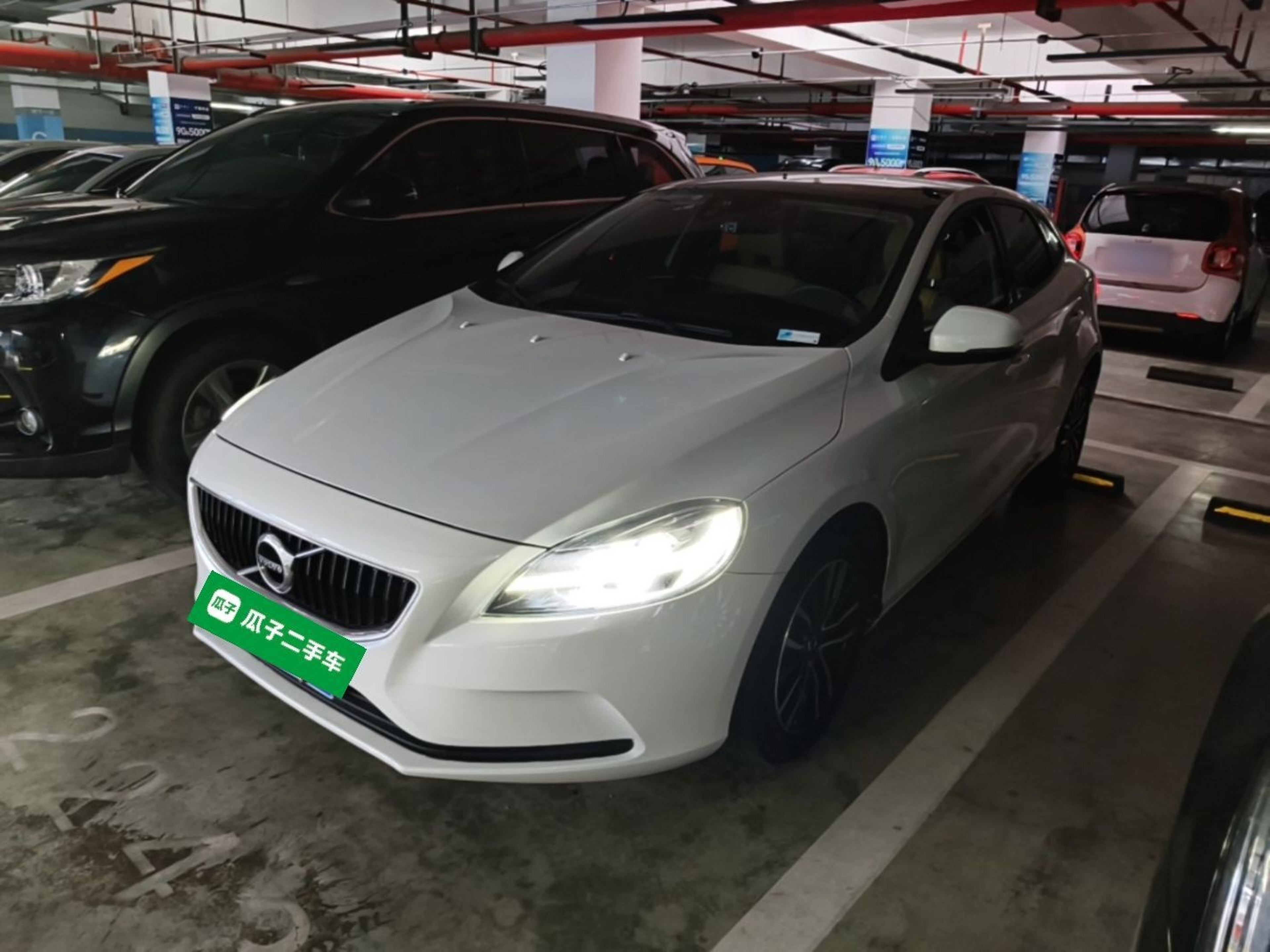 Under Front Bumper