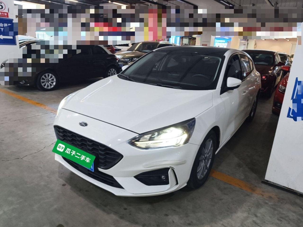 Under Front Bumper