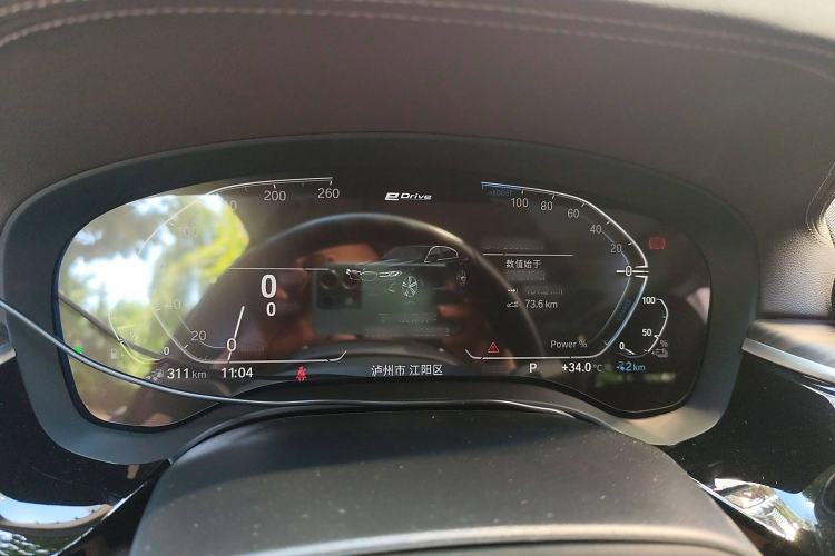 Used BMW 5 Series New Energy 2022 Updated Version 535Le Luxury Package
