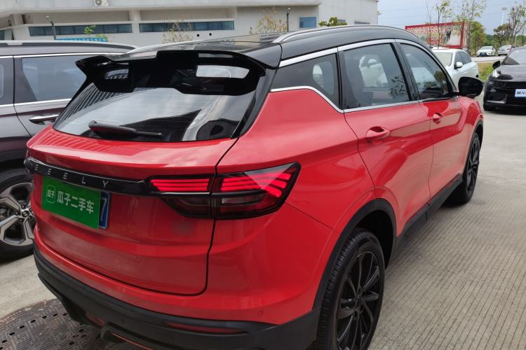 Used Geely Auto Coolray 2021 1.5TD DCT Starry Edition
