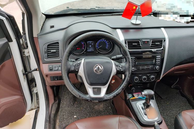 Used FORTHING SX6 2016 1.6L CVT Luxury Model
